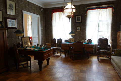The Rimsky-Korsakov Museum in St Petersburg Russia