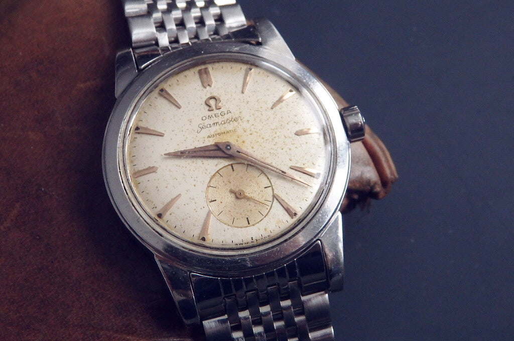 omega seamaster bumper