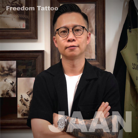 Freedom Tattoo HK Jaan