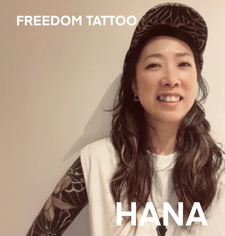 Freedom Tattoo HK Hana