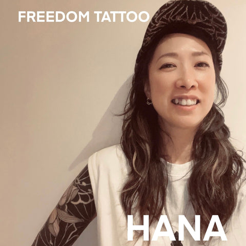 Freedom Tattoo HK Hana