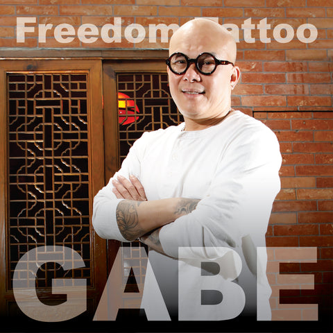 Freedom Tattoo HK Gabe Shum