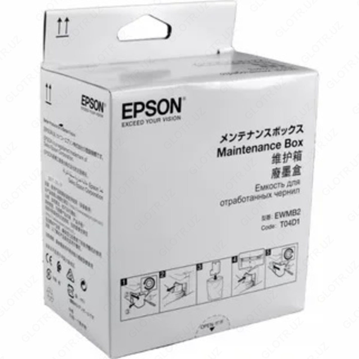 Epson T04d1 Maintenance Box For Epson L6190 Printer 7940