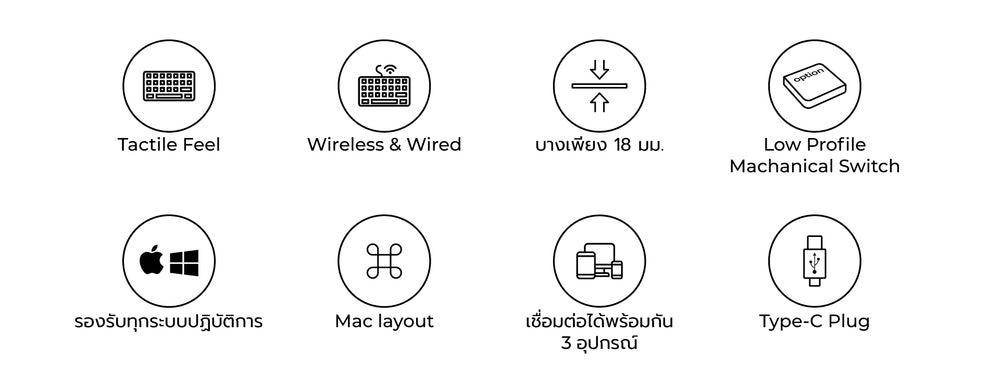 keychron k8 manual