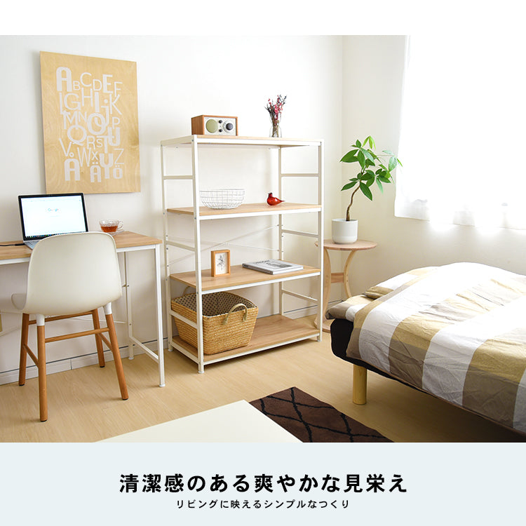 お客様組立品】アイアンラック4段