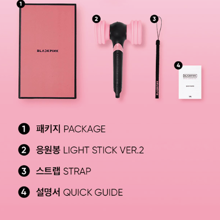 Blackpink Official Light Stick ver. 2 – Amuse Ground