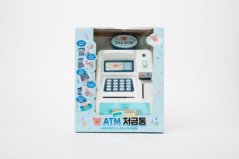ATM Piggy Bank Blue