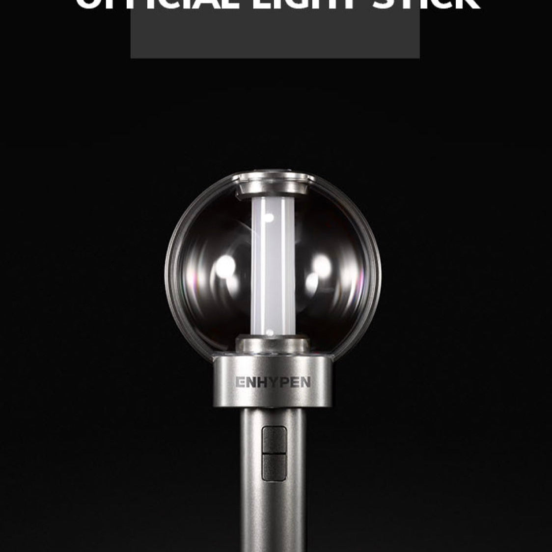 LE SSERAFIM - Official Light Stick –