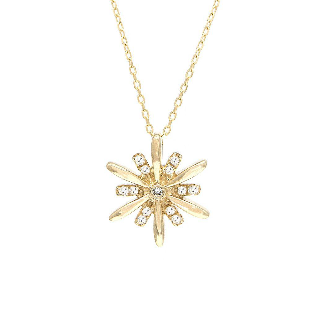 Star Bust Diamond Necklace 14K