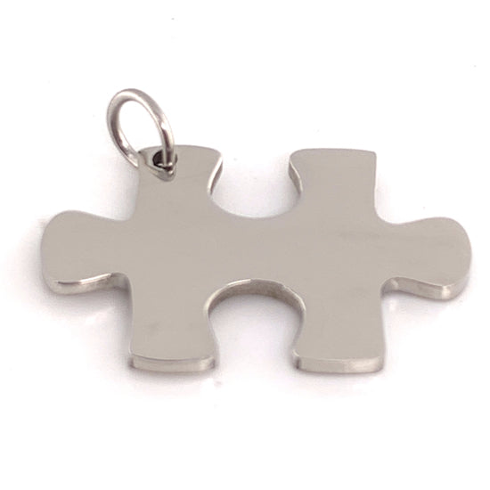 Blank Stainless Steel Puzzle Piece / SBB0045