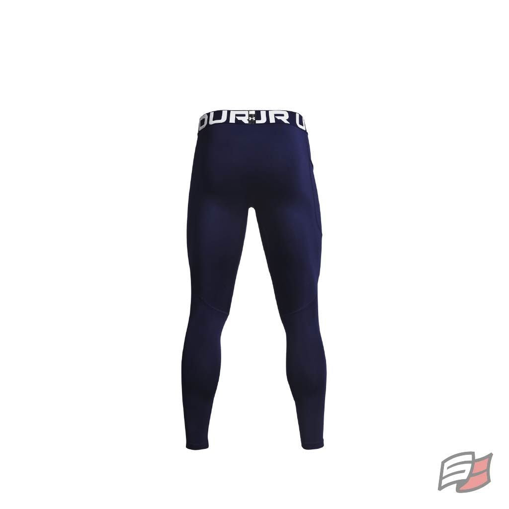 COLDGEAR ARMOUR LEGGINGS MEN'S