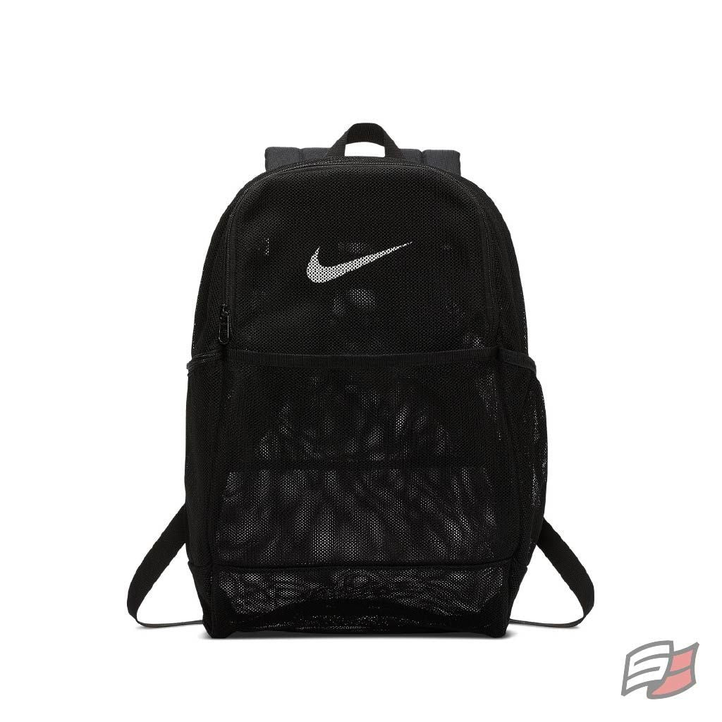 NIKE BRAISLIA BACKPACK