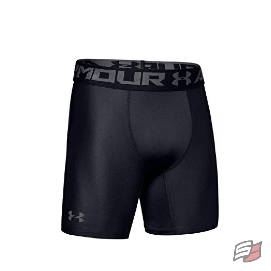 HEATGEAR SONIC COMPRESSION SHORT