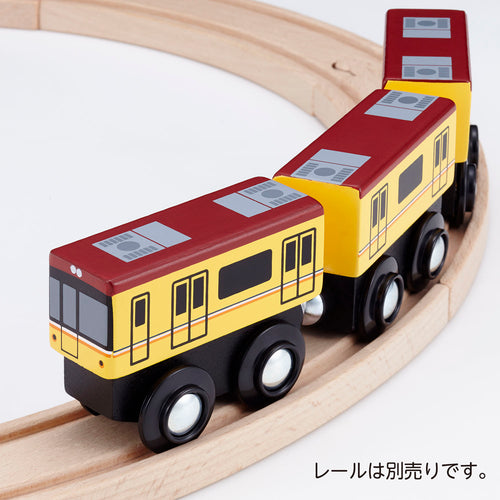 moku TRAIN はじめての木製電車セット
