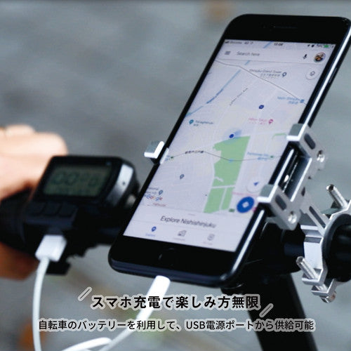 HoldOn ミニベロ折り畳み電動アシスト自転車 公式Webサイト u2013 HoldOn 