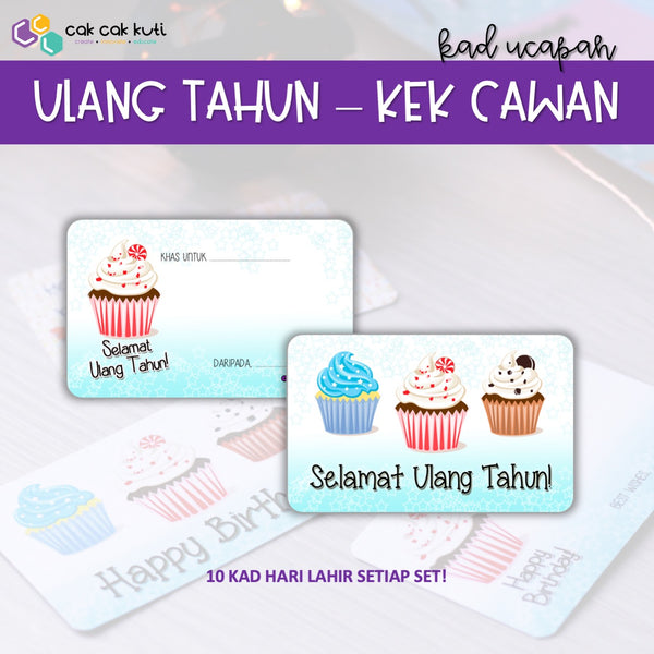 R1006 Kad Hari Lahir Kek Cawan Cak Cak Kuti Educational Supplies Programmes