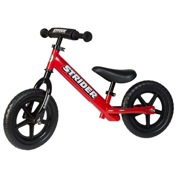 what inch bike for a 8 year old