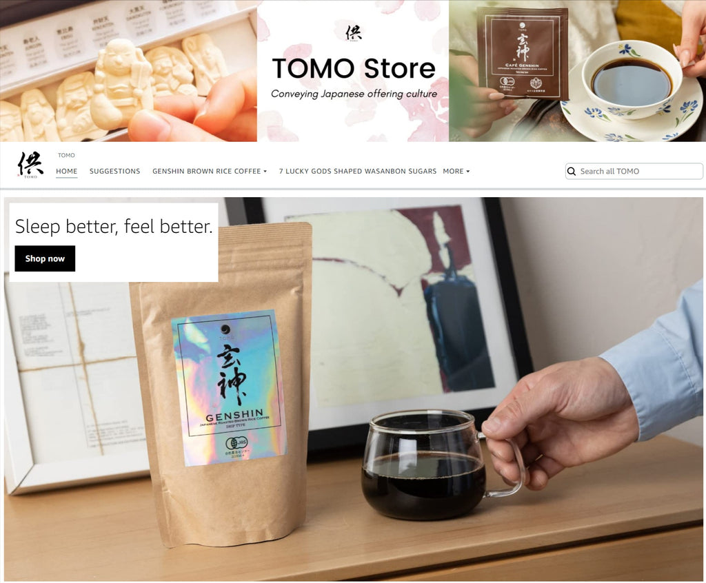 Japanese brown rice coffee TOMO Genshin on Amazon.com