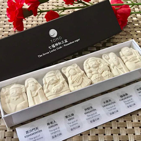 Why Should You Try These Japanese Wellness Gifts For White Day? – 供TOMO  玄米コーヒーオンラインストア