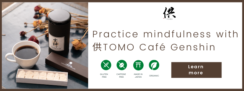 Mindfulness and shrines (part 1) - Mindful eating・供TOMO Blog