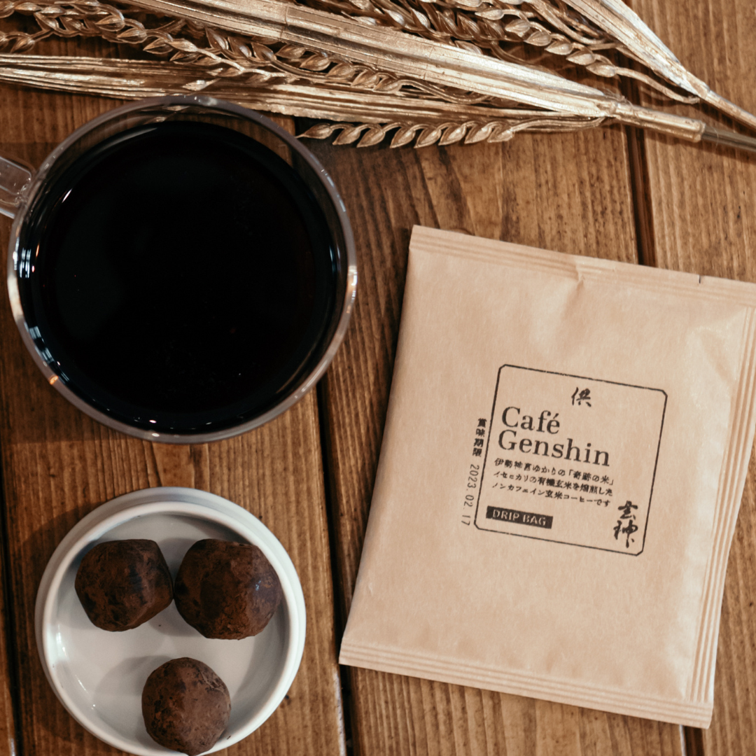 Where to Buy Japanese Coffee Made From Brown Rice