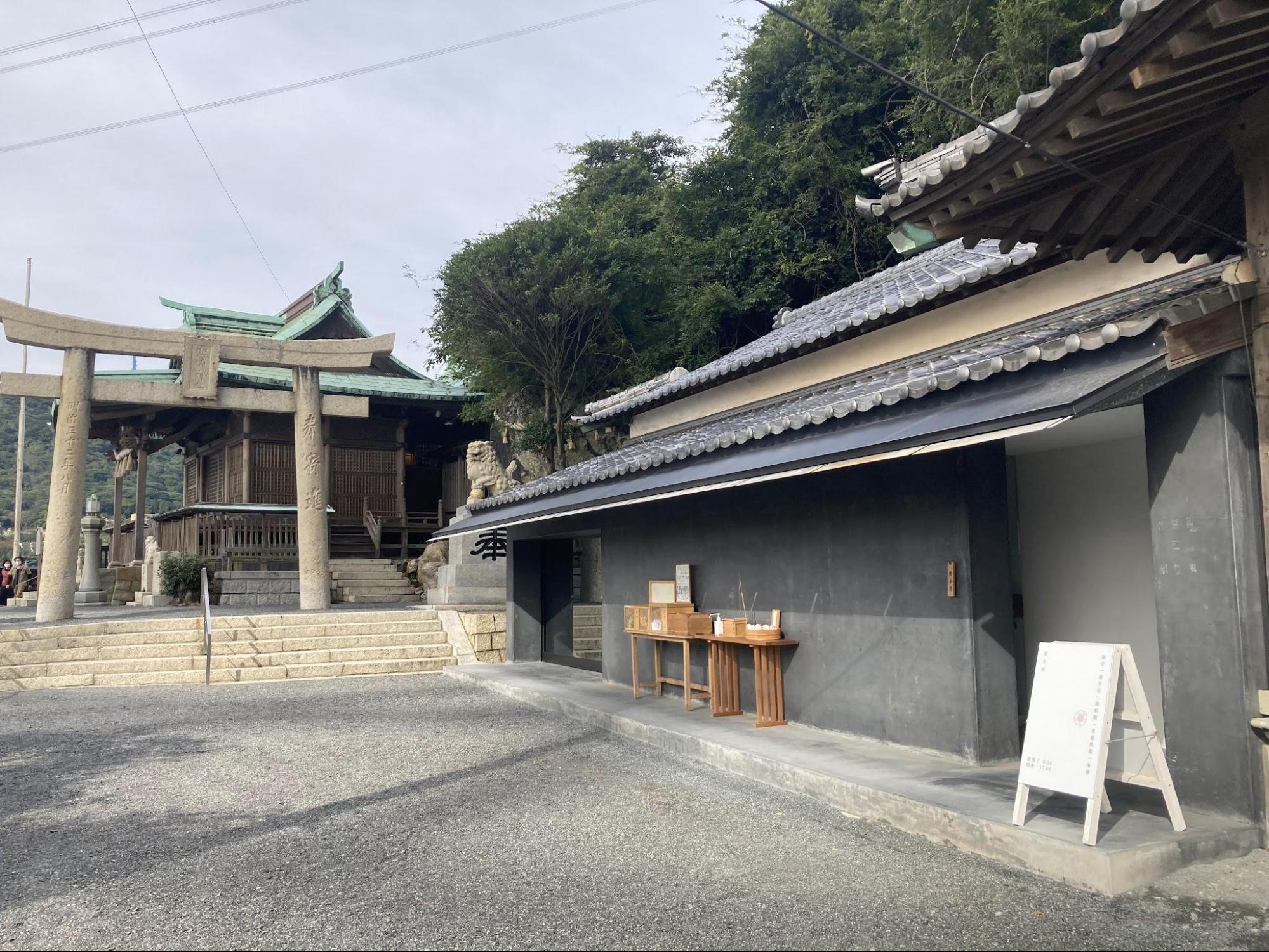 供TOMO　トモ　神社　神道　授与品　撤饌　和布刈神社　リトリート　マインドフルネス