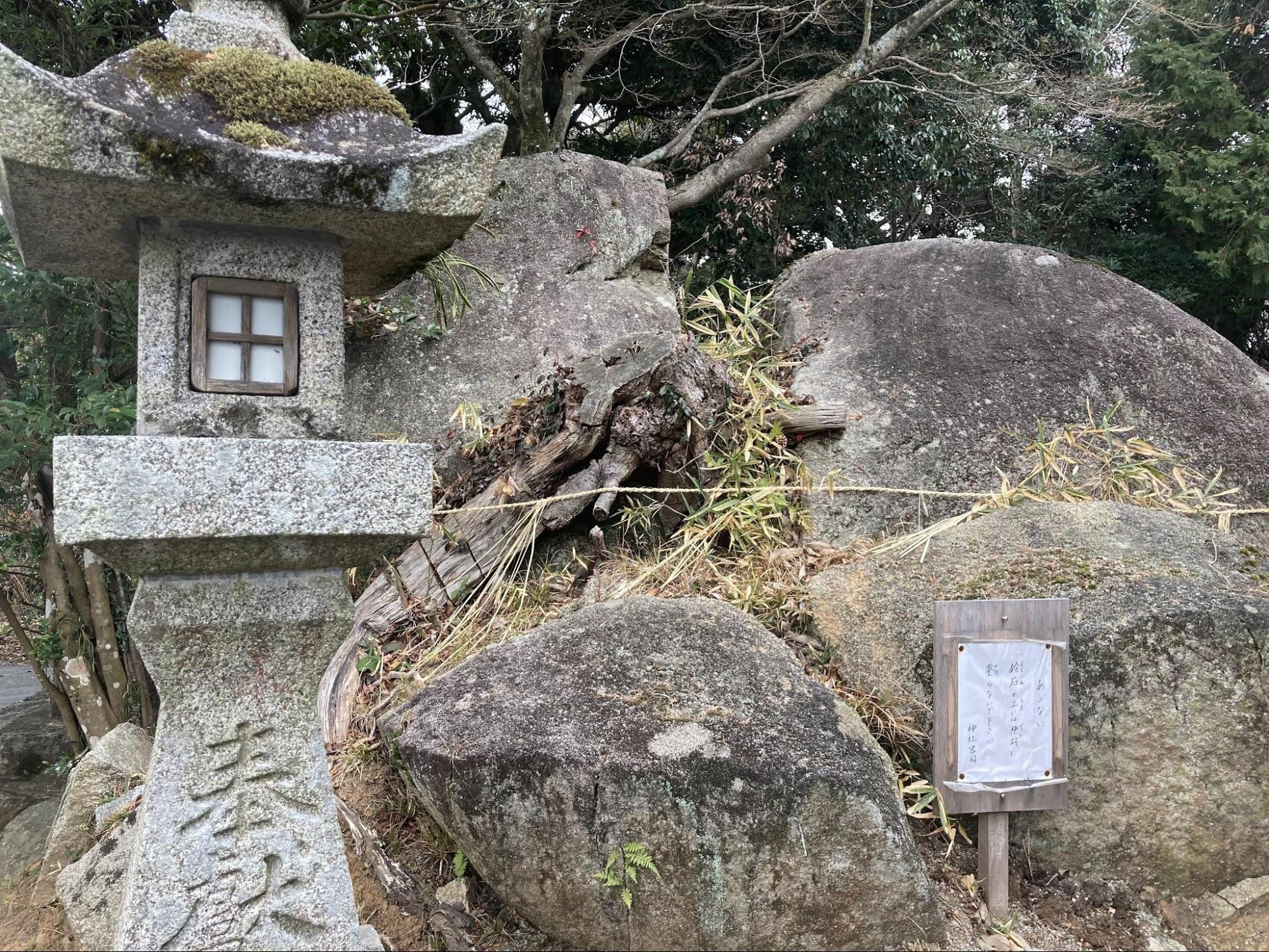 供TOMO　トモ　神社　神道　授与品　撤饌　荘八幡神社　リトリート　マインドフルネス