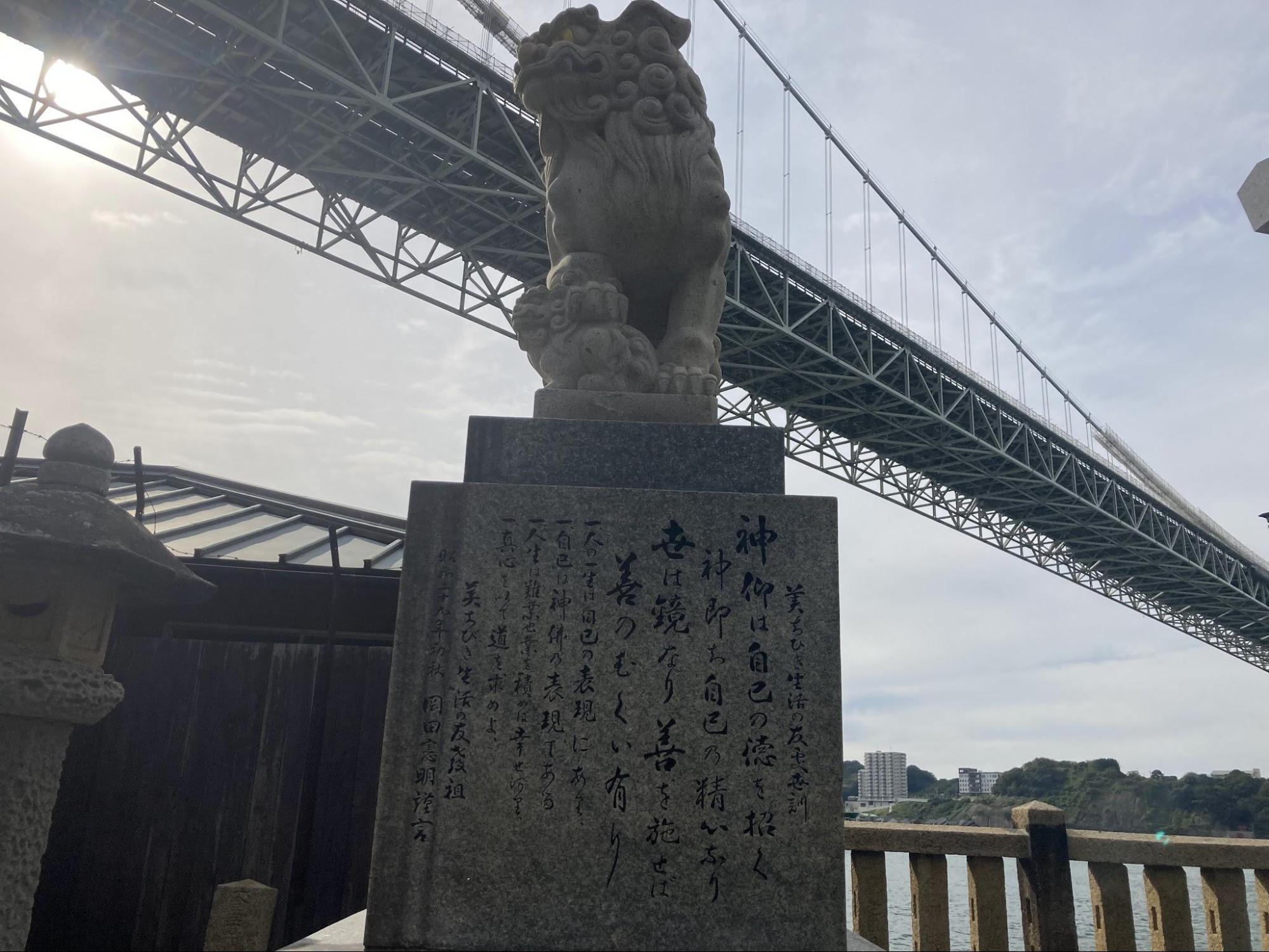 供TOMO　トモ　神社　神道　授与品　撤饌　和布刈神社　リトリート　マインドフルネス