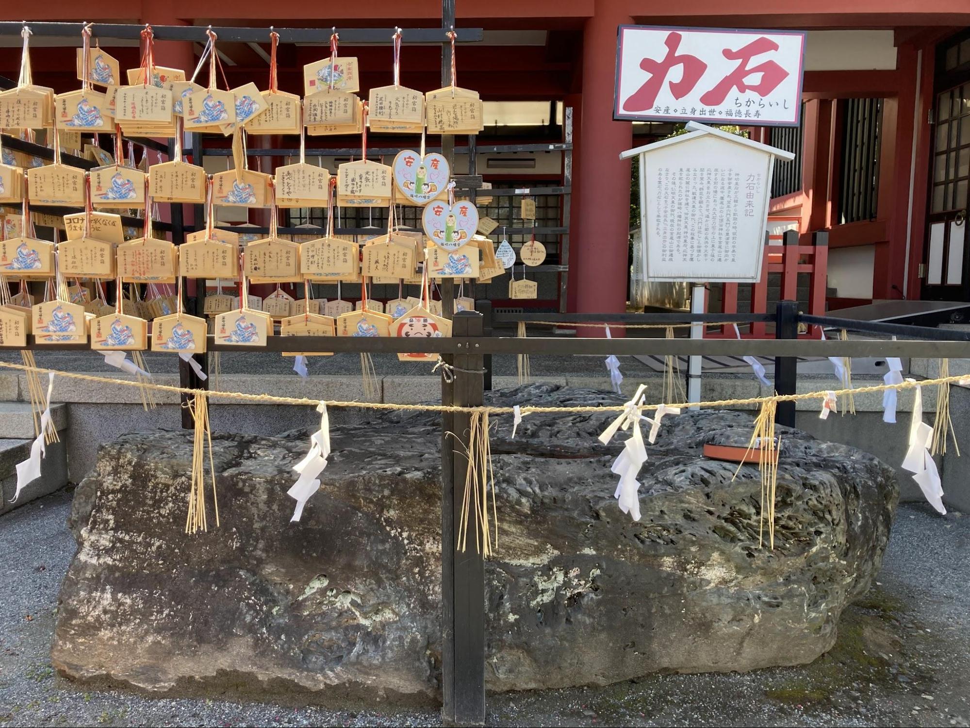 篠崎八幡神社 供TOMO　トモ　神社　リトリート　カフェ玄神