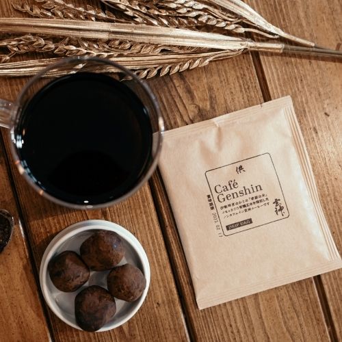供TOMO Café Genshin - le café au riz brun japonais biologique ・供TOMO Boutique japonaise en ligne
