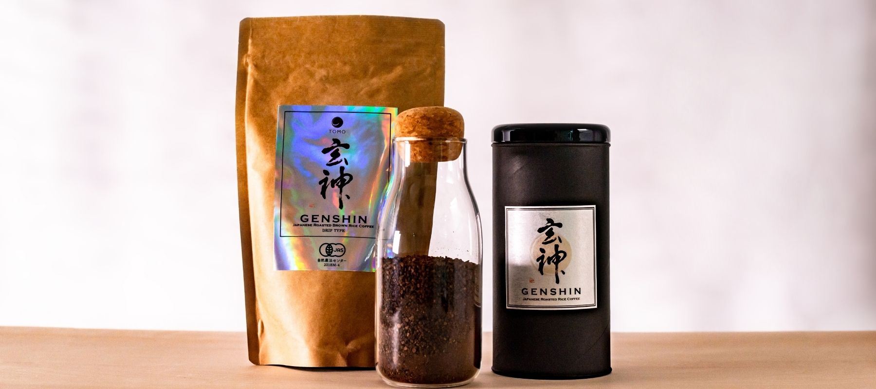 Why is Genshin Brown Rice Coffee the Best Japanese Coffee Alternative?