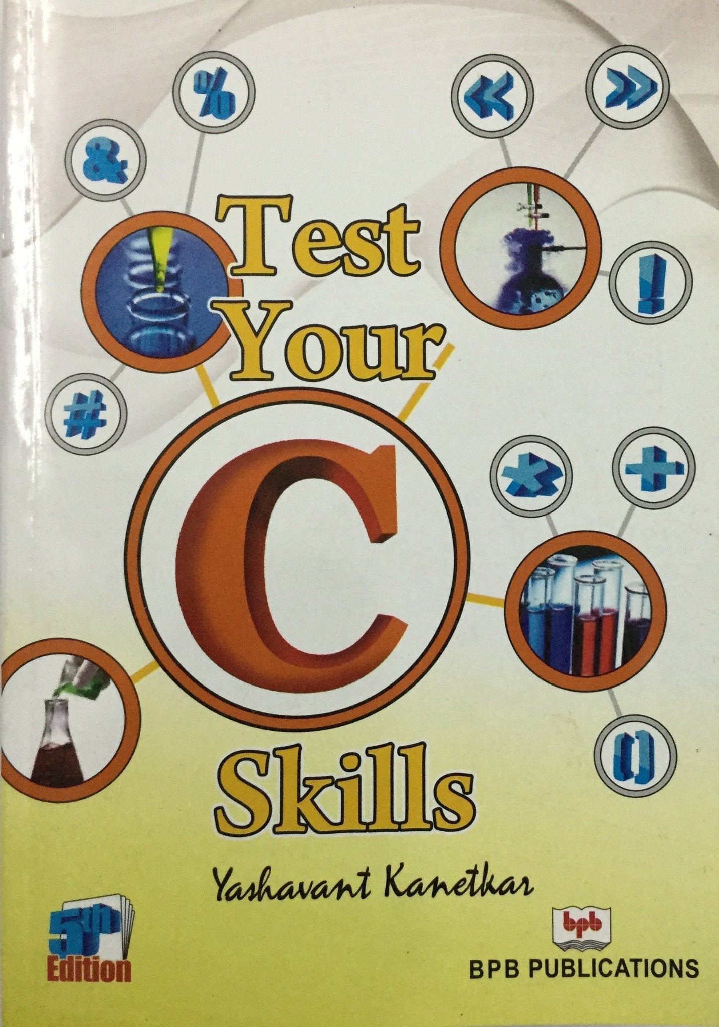 test-your-c-skills-5th-edition-bpb-online
