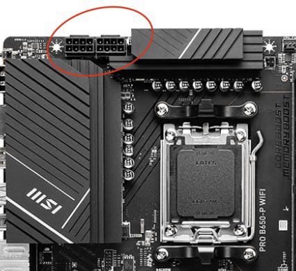 Asus Motherboard CPU Power Connector