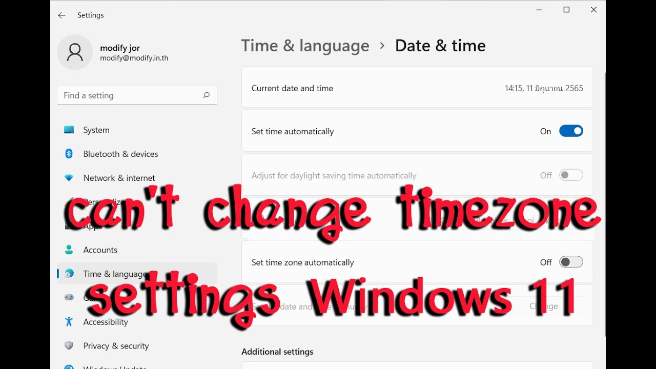 Cant Change Time Zone Windows 11