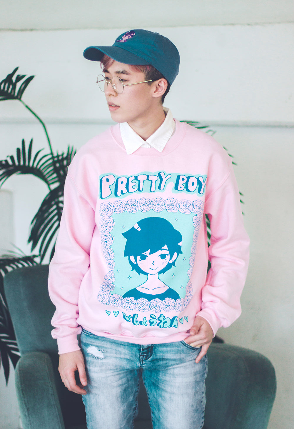 PRETTYBOY Pink Sweater – OMOCAT