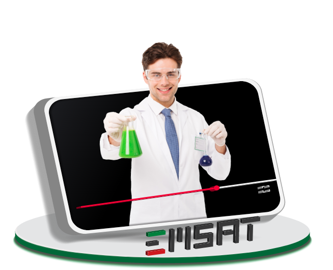 Emsat Courses