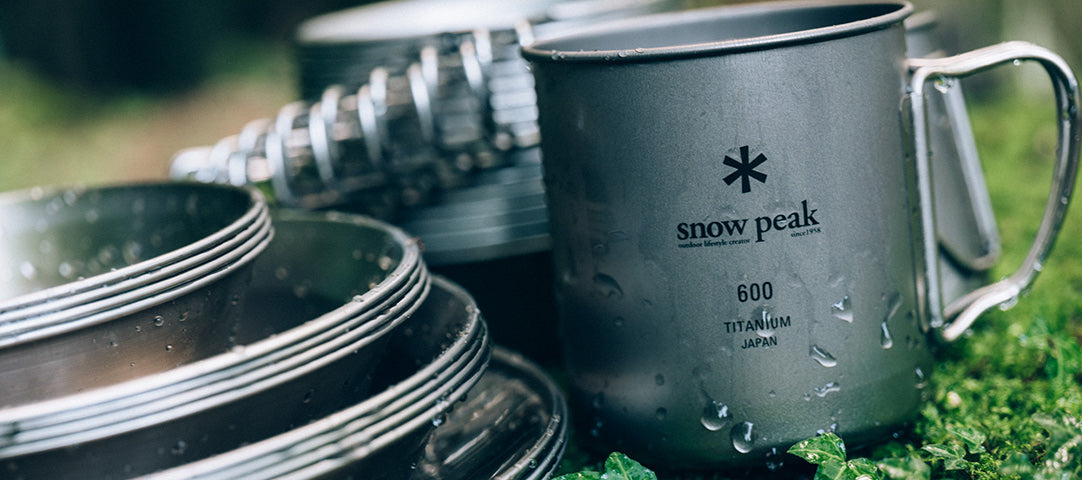 Snow Peak Titanium Cookware (3-Piece)