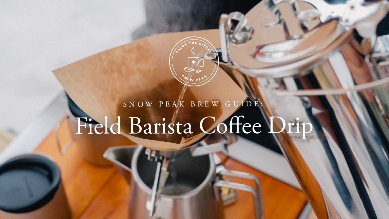 Stainless Coffee Percolator – Snow Peak