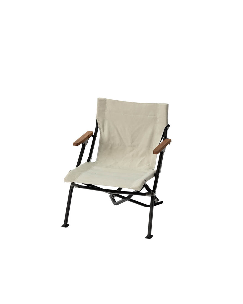Luxury Low Beach Chair - Chairs - Snow 