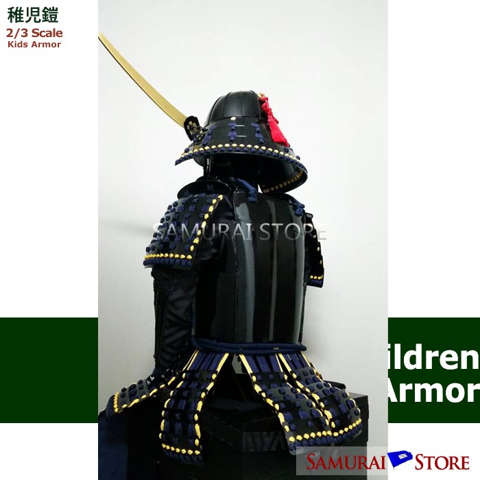 伊達政宗 稚児鎧 甲冑 サムライストア Samurai Store