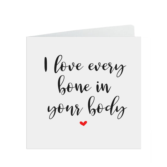 Funny Valentine's Day Card, I Love You With All My Bum – PMPRINTED