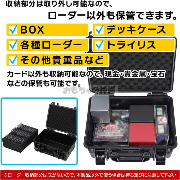 直送商品 ポケモン ワンピース カード 保管 収納 ファイル トレカ 防水