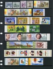 2008 Moldova Year Set (MNH)
