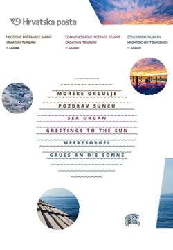 #996-997 Croatia - Croatian Tourism, Monuments in Zadar, Exclusive Set (MNH) - Hungaria Stamp Exchange