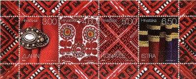 #1026a Croatia - Details From Traditional Costumes, Type of 2014 S/S (MNH) - Hungaria Stamp Exchange