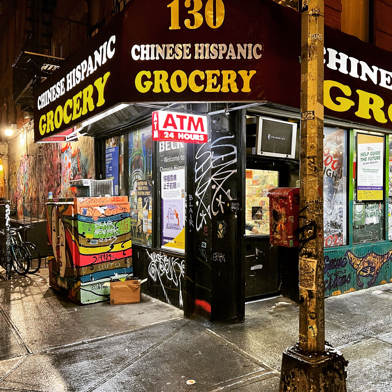 Bayou Gotham Salsa Picante Dinastía Zing Supermercados Chinos Hispanos Nueva York