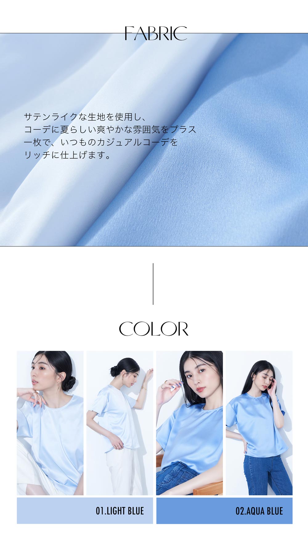 2023.06.22 OPEN】HANDSOME BLUE collection – BLUE×PALANG(ブルーパラン)