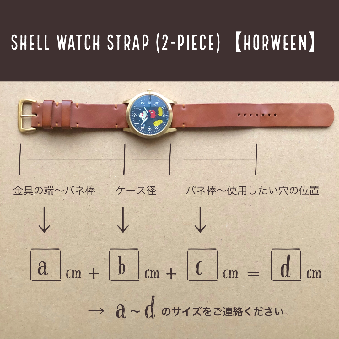 大人気の W2 太い バネ棒Φ1.8 x 16mm用 4本 ベルト 交換 レディース腕時計