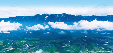 Yonezawa Central Alps
