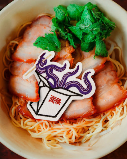 Octopus Noodles Tentacle Chinese Take Out Brodé Fer sur Patch